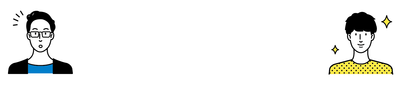 とにカノ - とにかくカノジョを幸せにしたい！